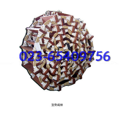 船用登乘軟梯 引航員軟梯 木質軟梯 軟梯