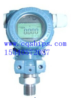 擴散硅壓力變送器 801 傳感器 壓力變送器