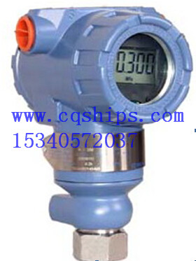 智能壓力變送器3051TG 壓力變送器 差壓變送器 E+H變送器